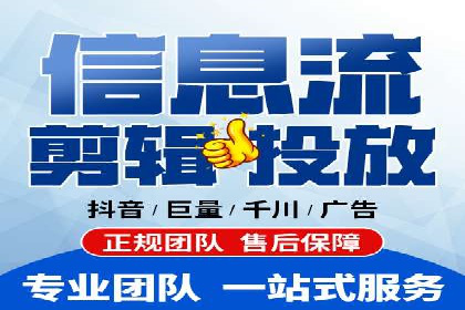 百度推广公司案例研究：助力企业打造核心竞争力